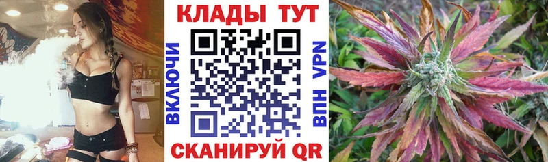 Магазины продажи наркотиков Богданович Альфа ПВП  Амфетамин  МЕФ  Гашиш  Cocaine 