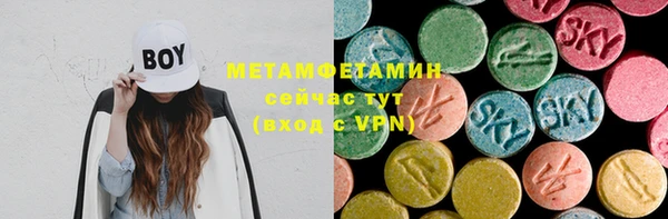 стафф Алексин