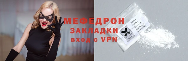 твердый Арсеньев