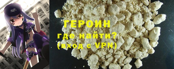 твердый Арсеньев