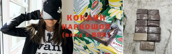 прущие грибы Армянск