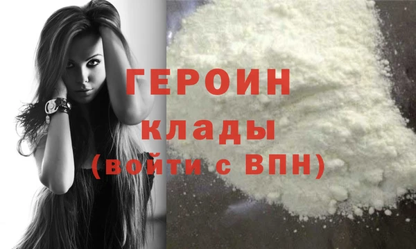 твердый Арсеньев
