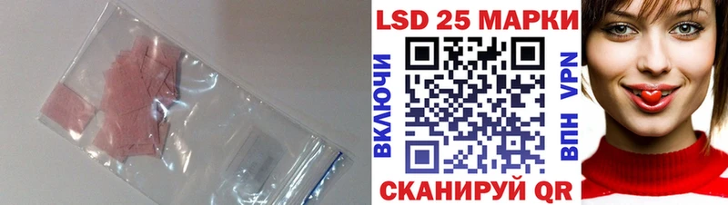 где продают   Богданович  LSD-25 экстази ecstasy 